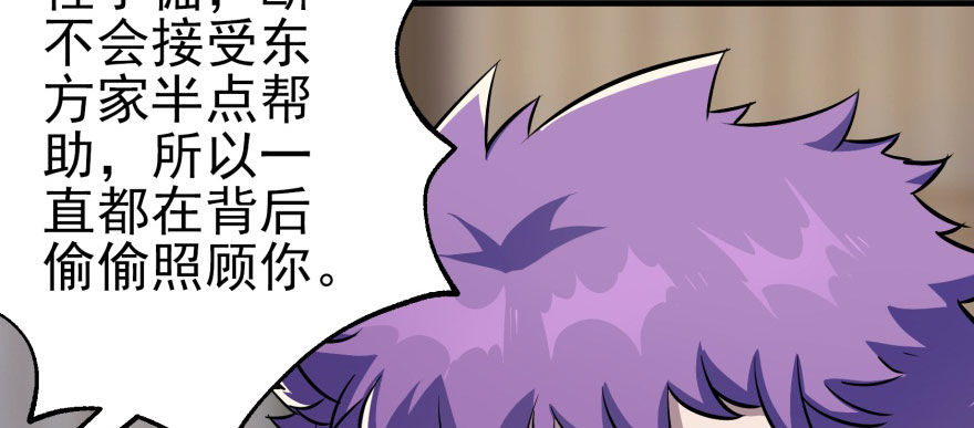 065香消玉殒125