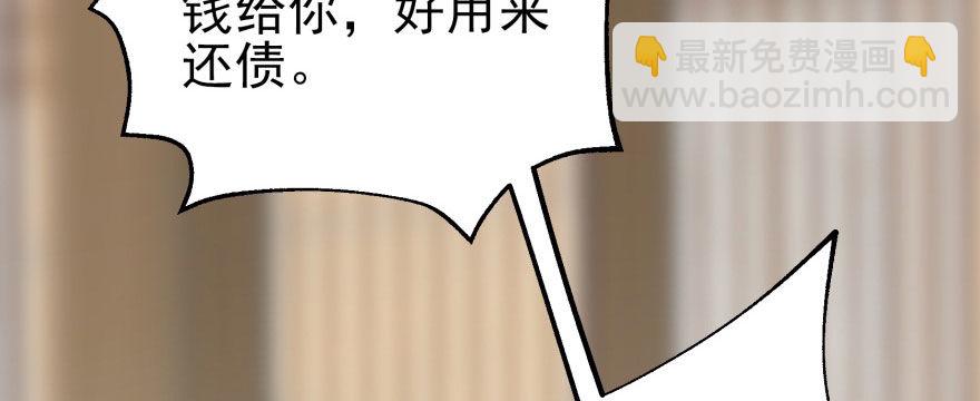 065香消玉殒129