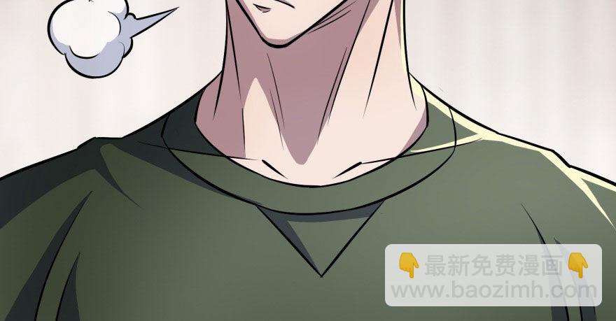 065香消玉殒139