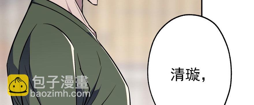 065香消玉殒168
