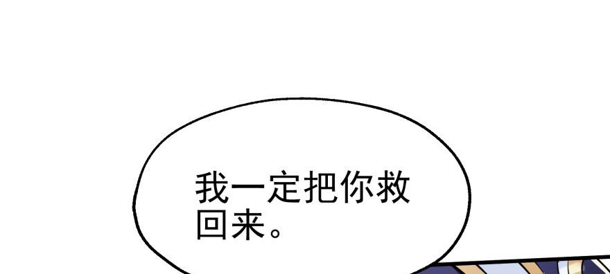 065香消玉殒170