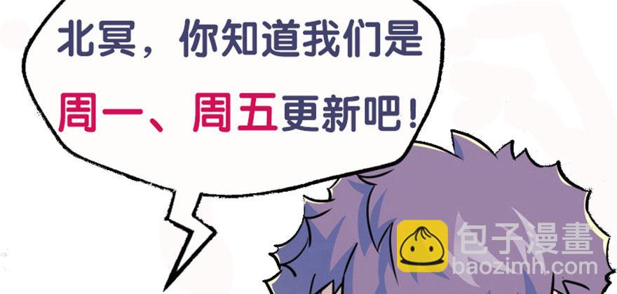 065香消玉殒175