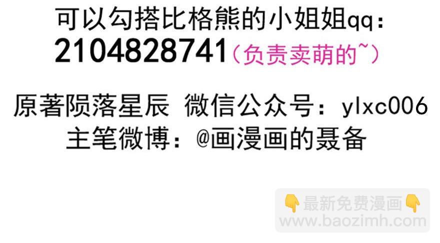 065香消玉殒180