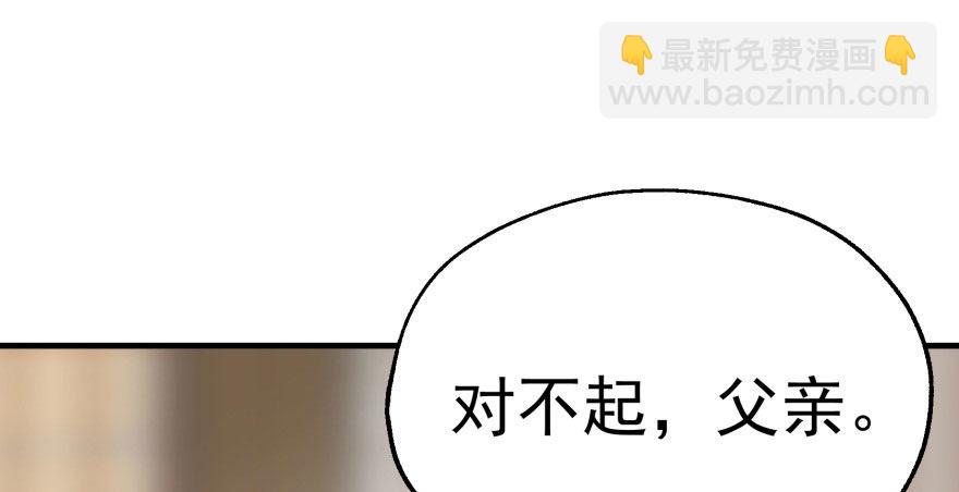 065香消玉殒35
