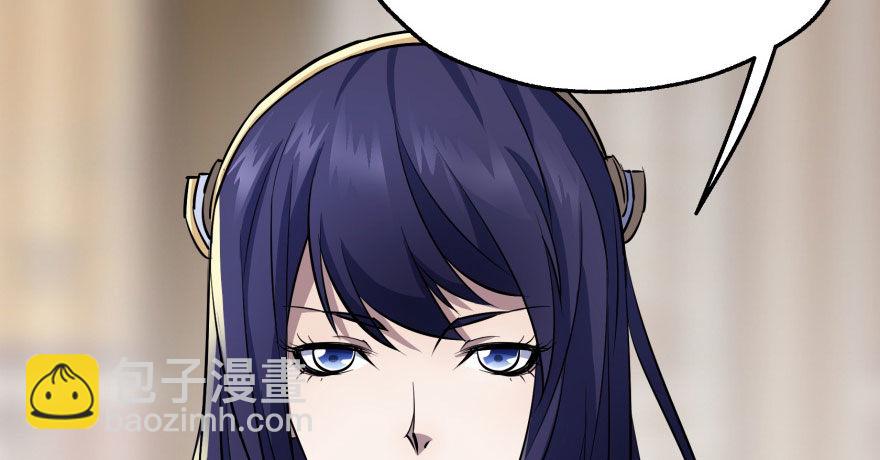 065香消玉殒36