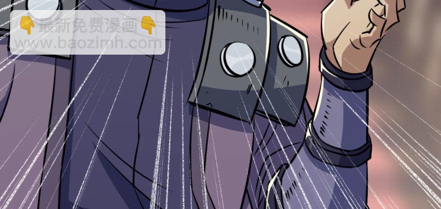 065香消玉殒57