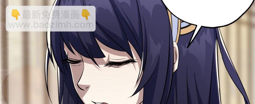 065香消玉殒60