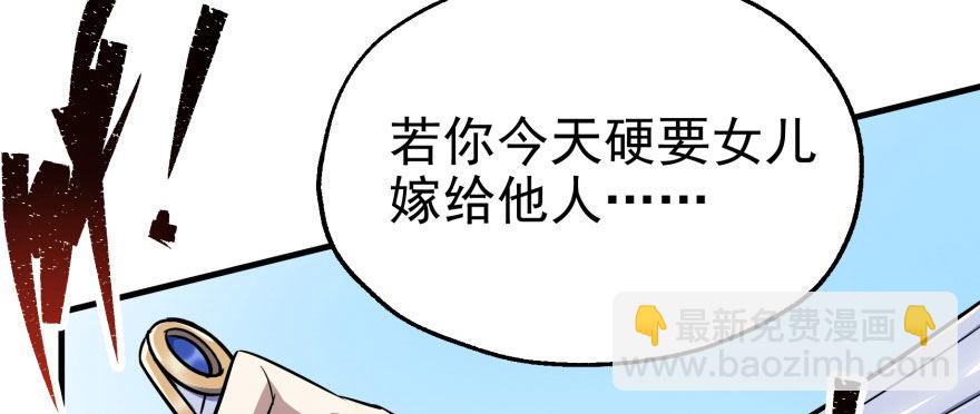 065香消玉殒67