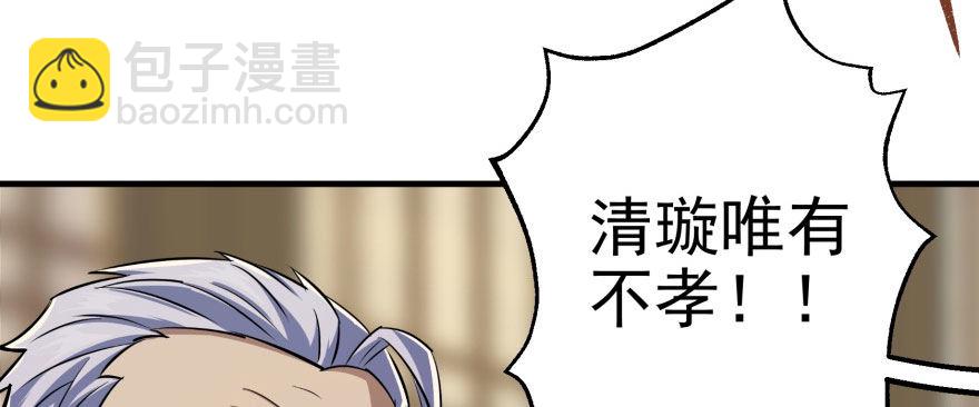 065香消玉殒70