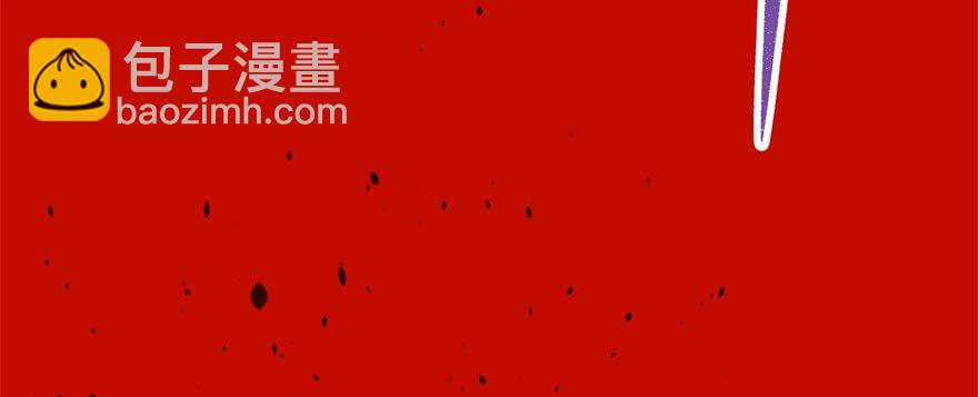 065香消玉殒82