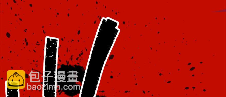 065香消玉殒83