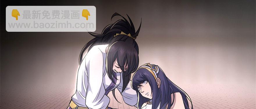 065香消玉殒95