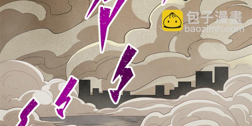 081逃离洛河106