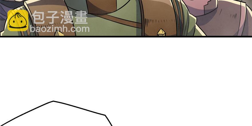 081逃离洛河114