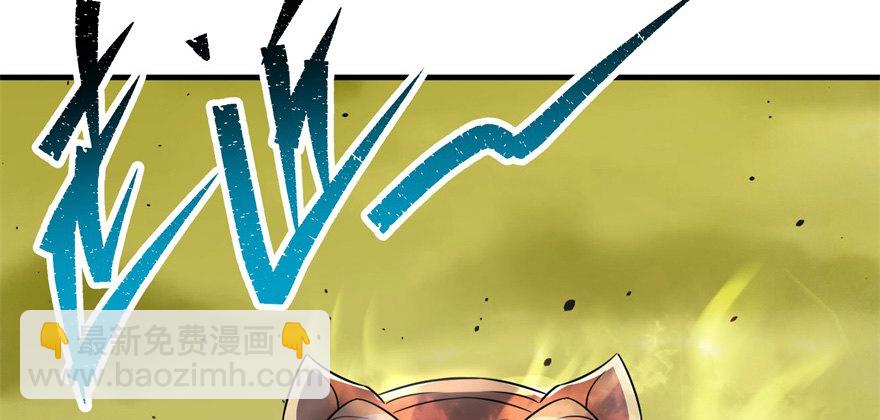 081逃离洛河125