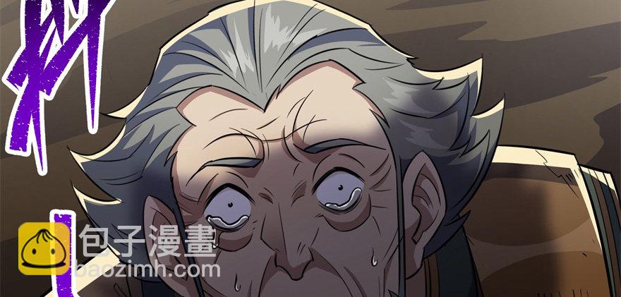 081逃离洛河130