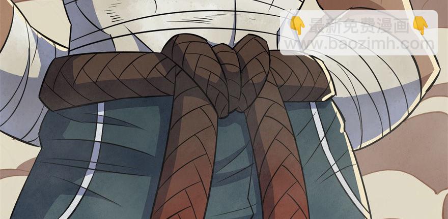 081逃离洛河24