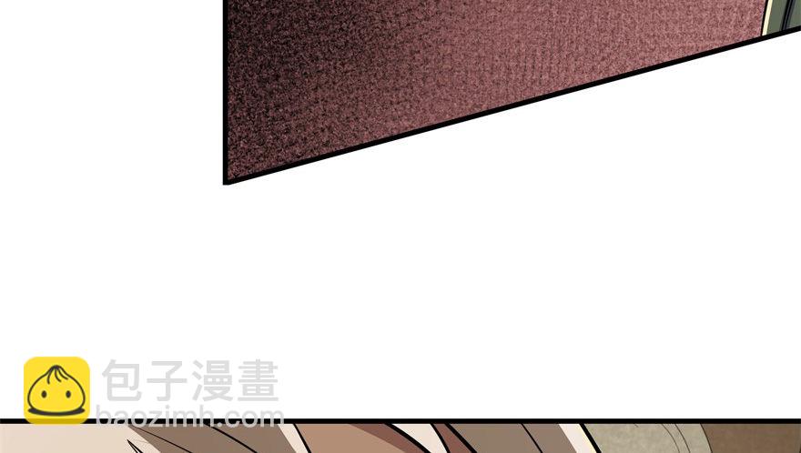 081逃离洛河26