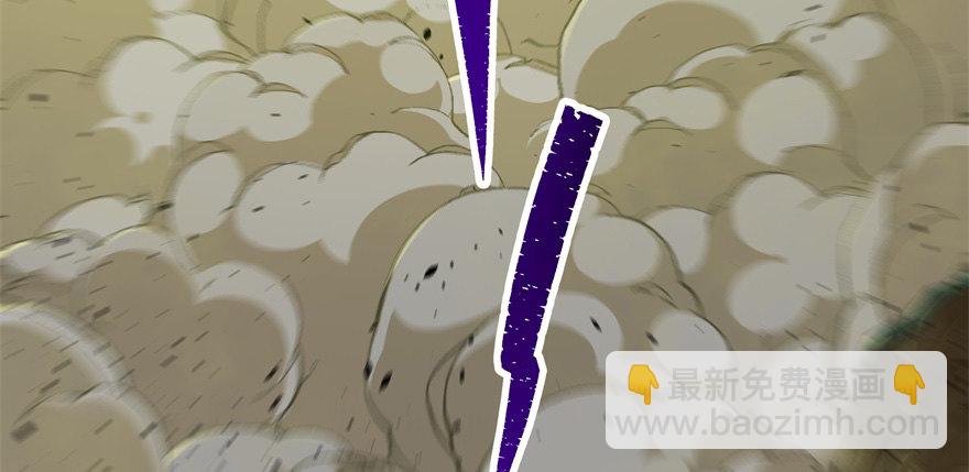 081逃离洛河65