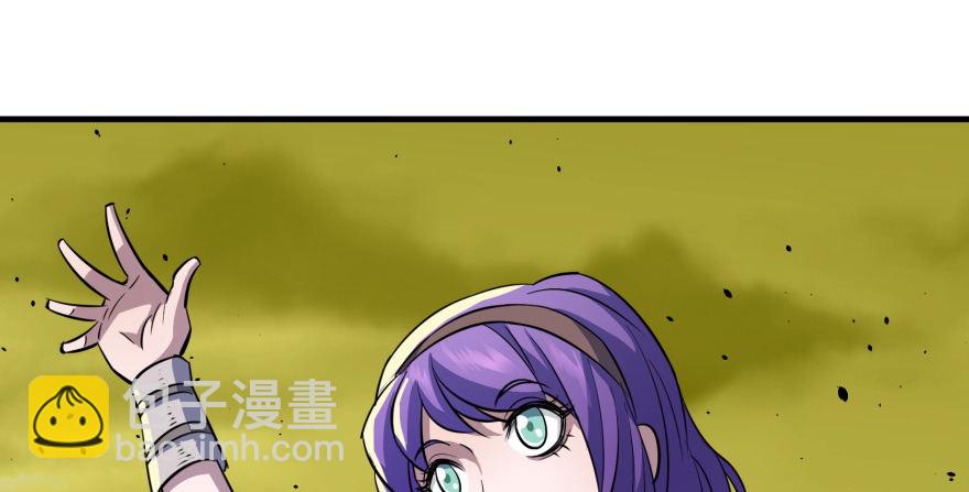 081逃离洛河78