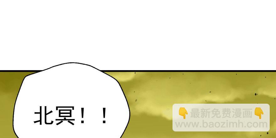 081逃离洛河83