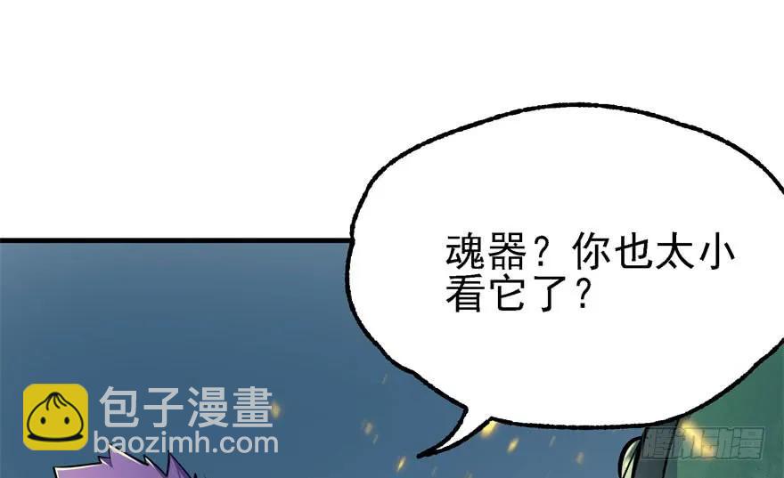 143同一时间的另一边51