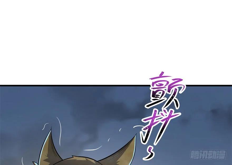 151太亏了1