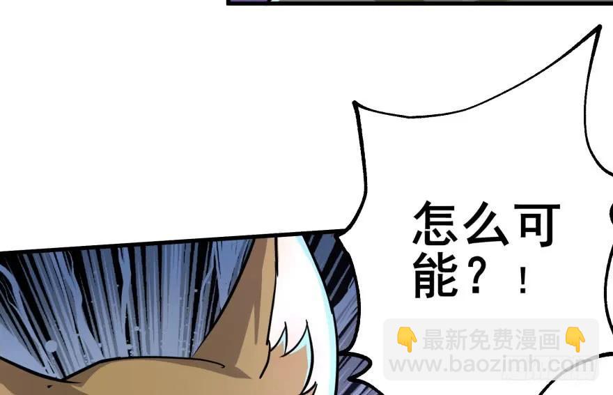 151太亏了120