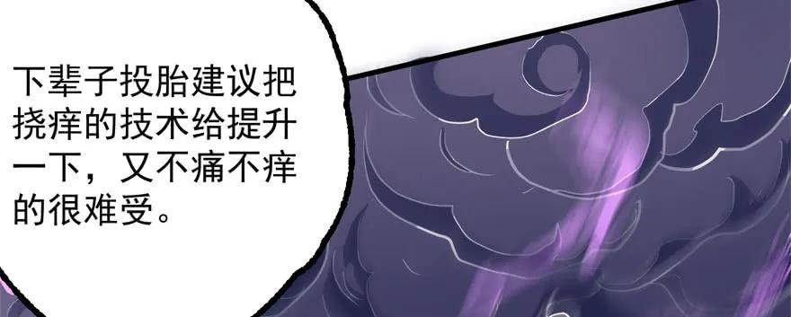 151太亏了127