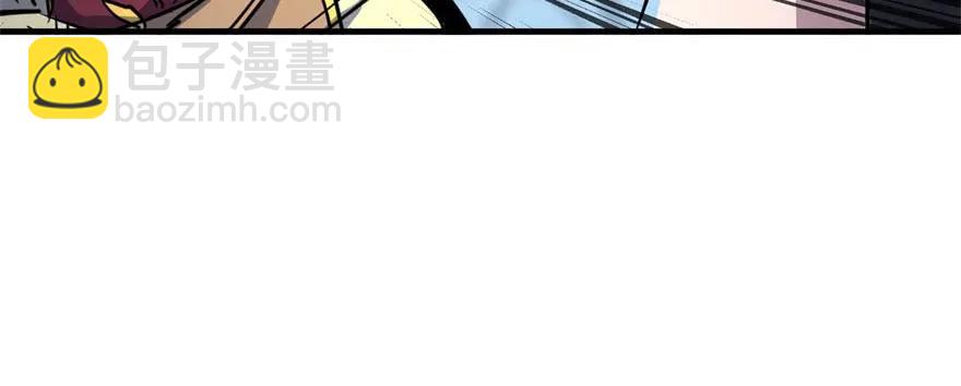 151太亏了134