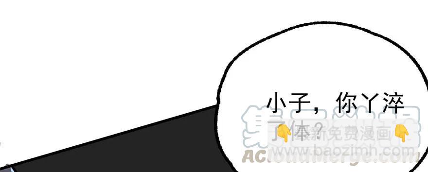 151太亏了138