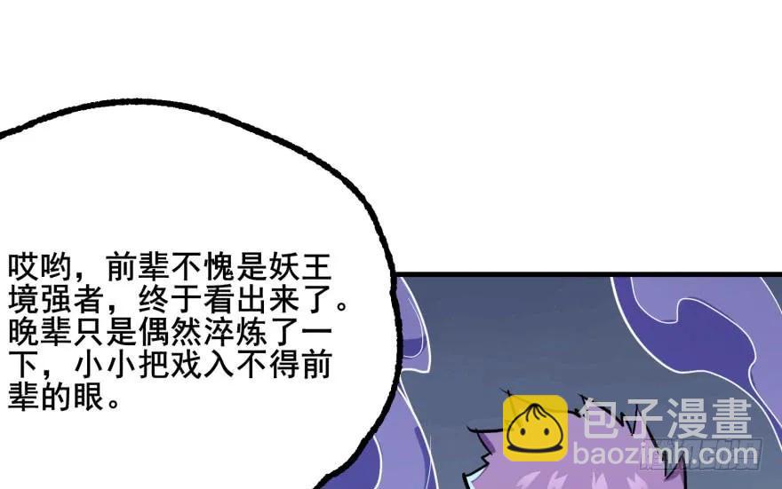 151太亏了141