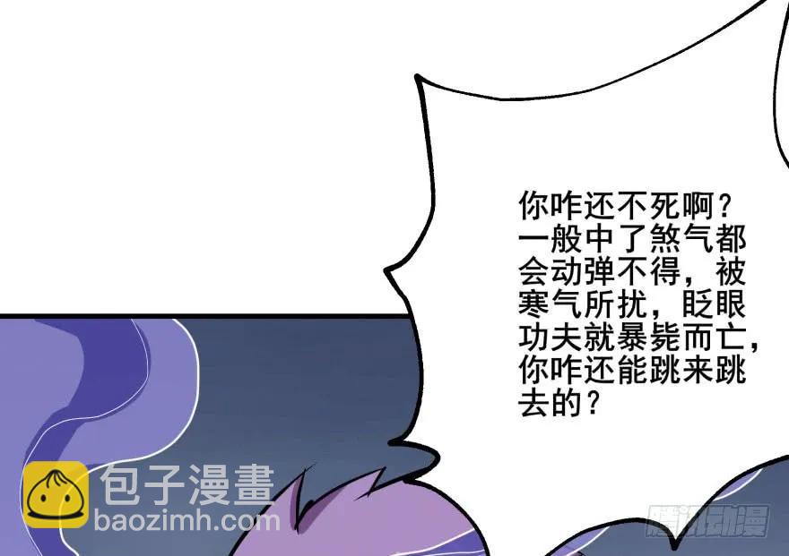 151太亏了152