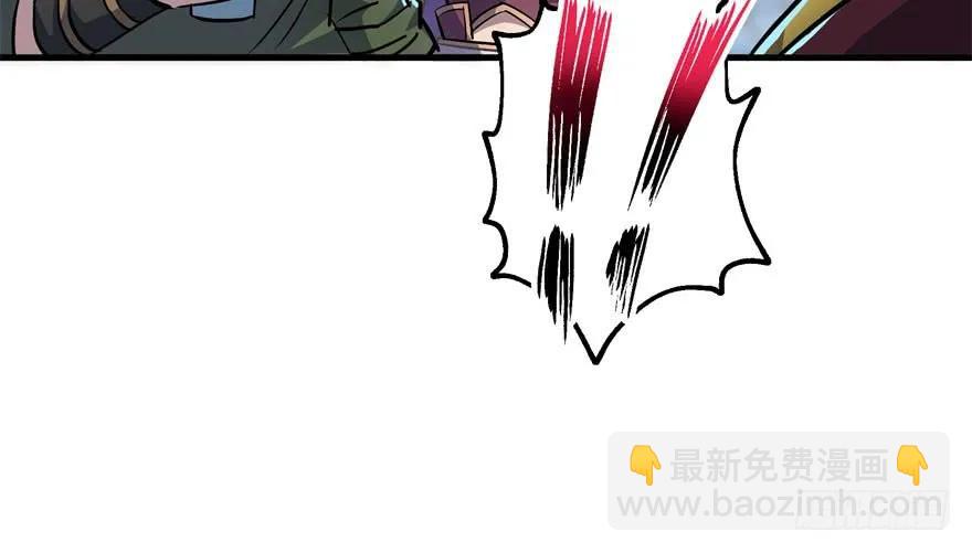 151太亏了160
