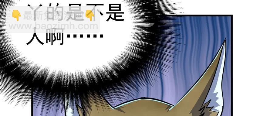 151太亏了170