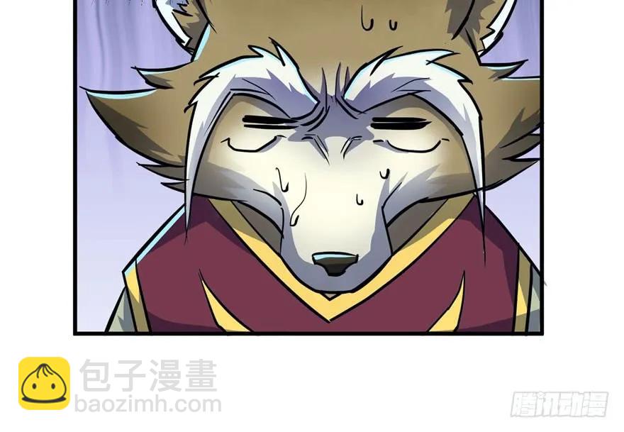 151太亏了171