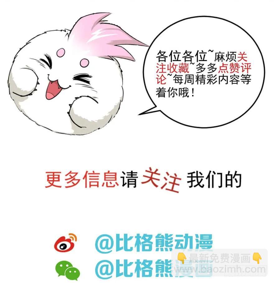 151太亏了174