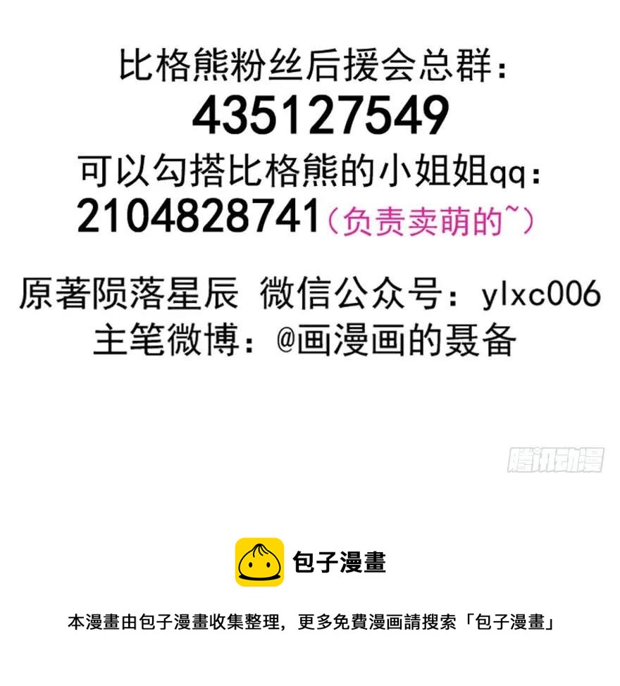 151太亏了175