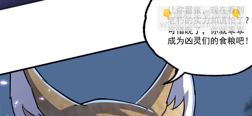 151太亏了21