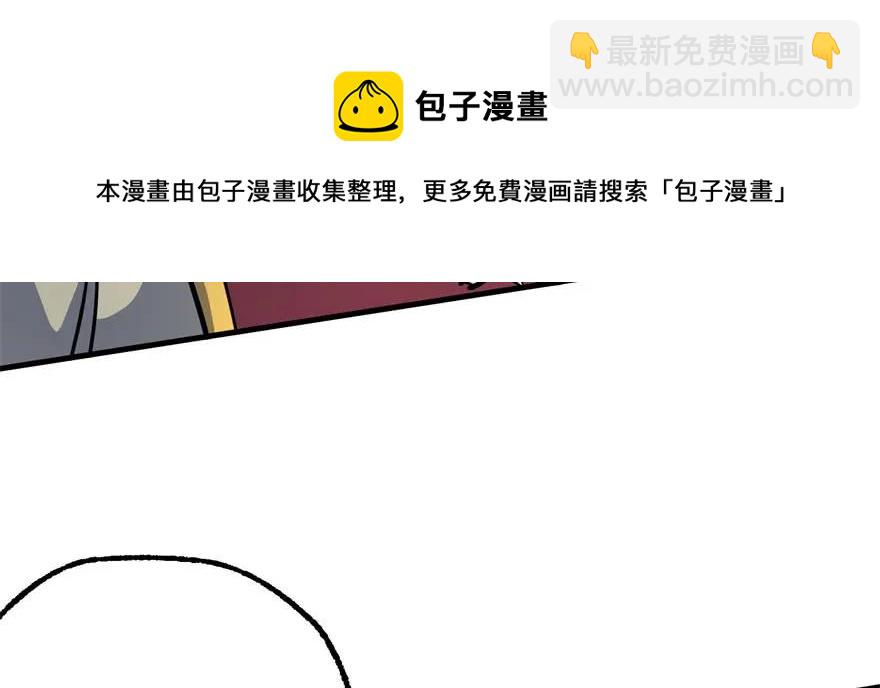 151太亏了23