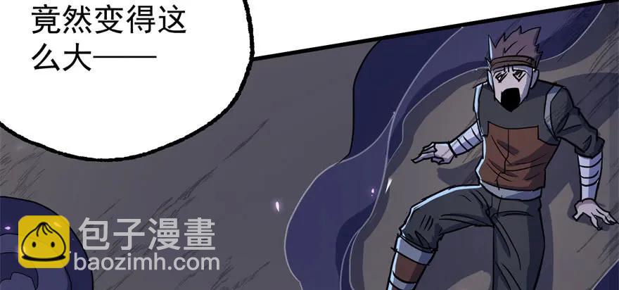 151太亏了24