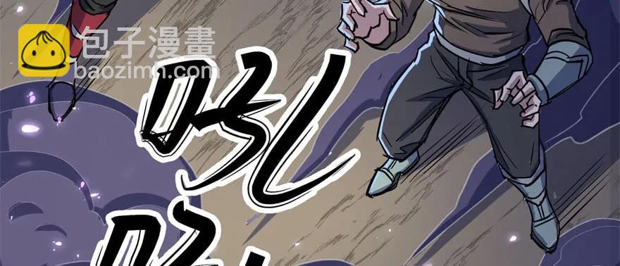 151太亏了26