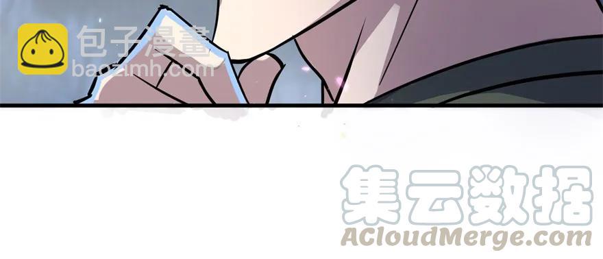 151太亏了30