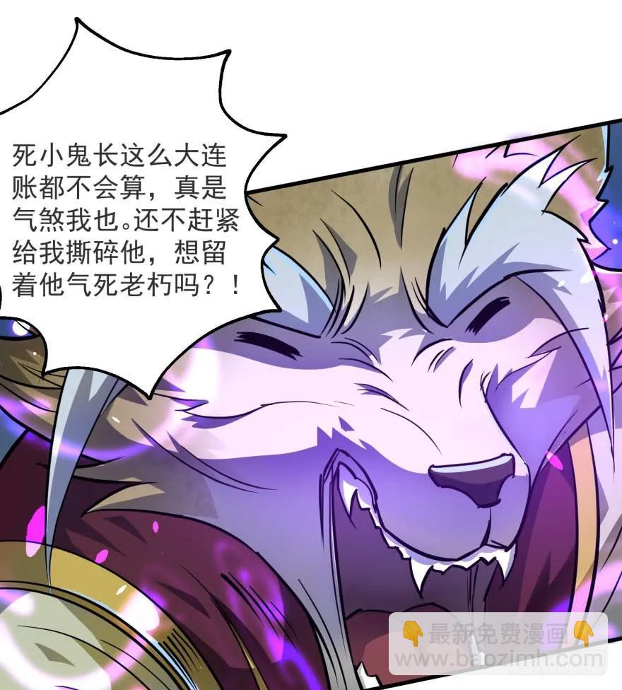 151太亏了34