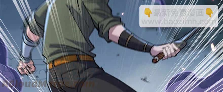 151太亏了64