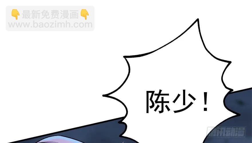 151太亏了67
