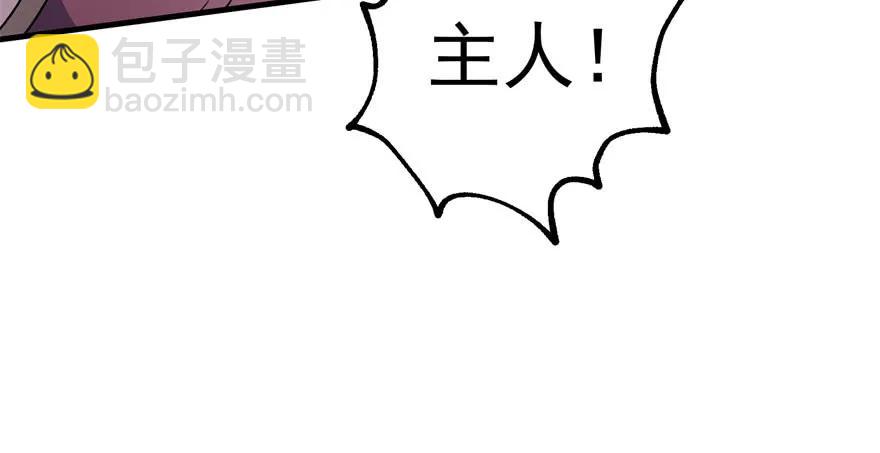 151太亏了70