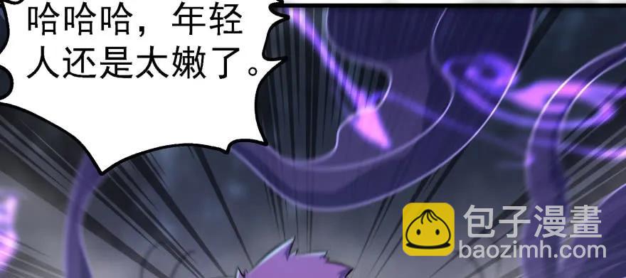 151太亏了72
