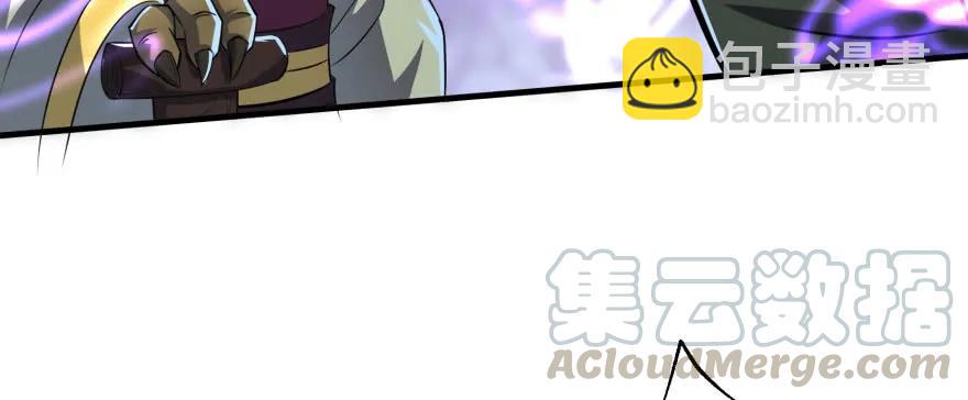 151太亏了79