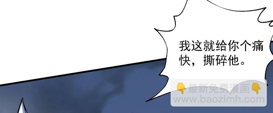 151太亏了80
